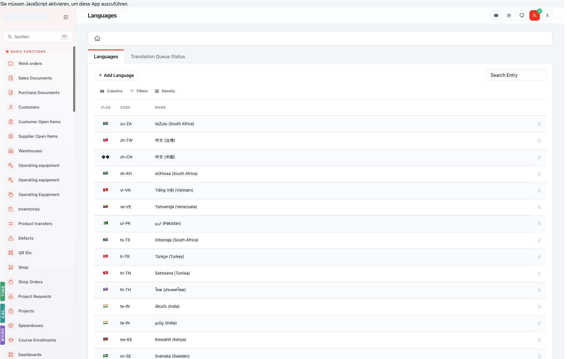 Listenansicht — languages