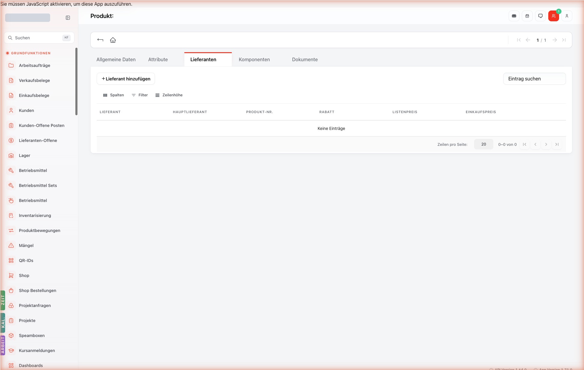Listenansicht — products-suppliers
