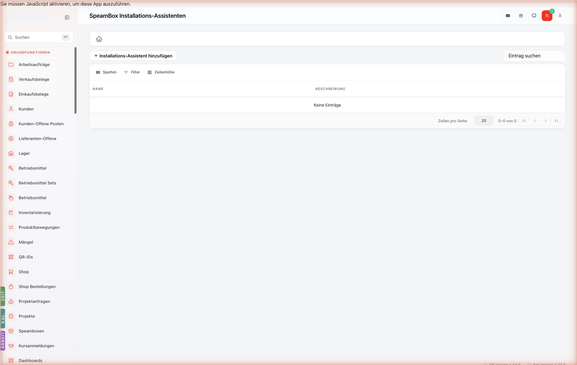 Listenansicht — speambox-installation-guides